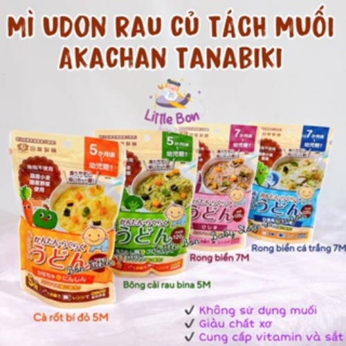 Mì Tanabiki tách muối udon 7M (100g)