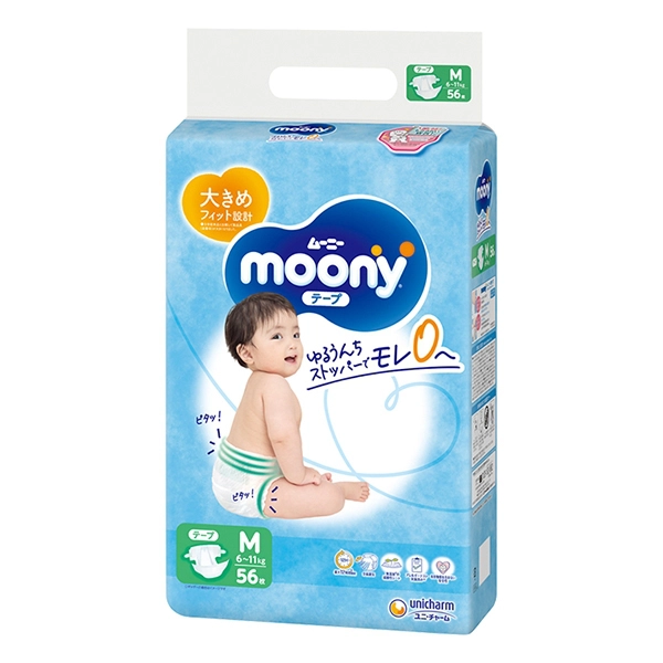 Tã dán Moony xanh tiêu chuẩn