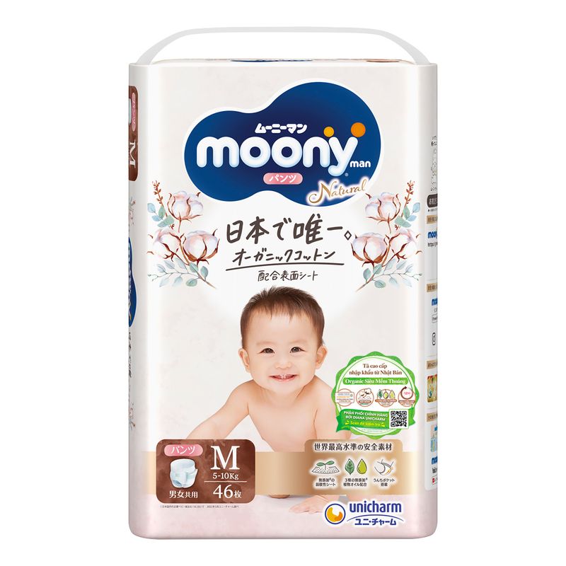 Bỉm quần Moony Natural