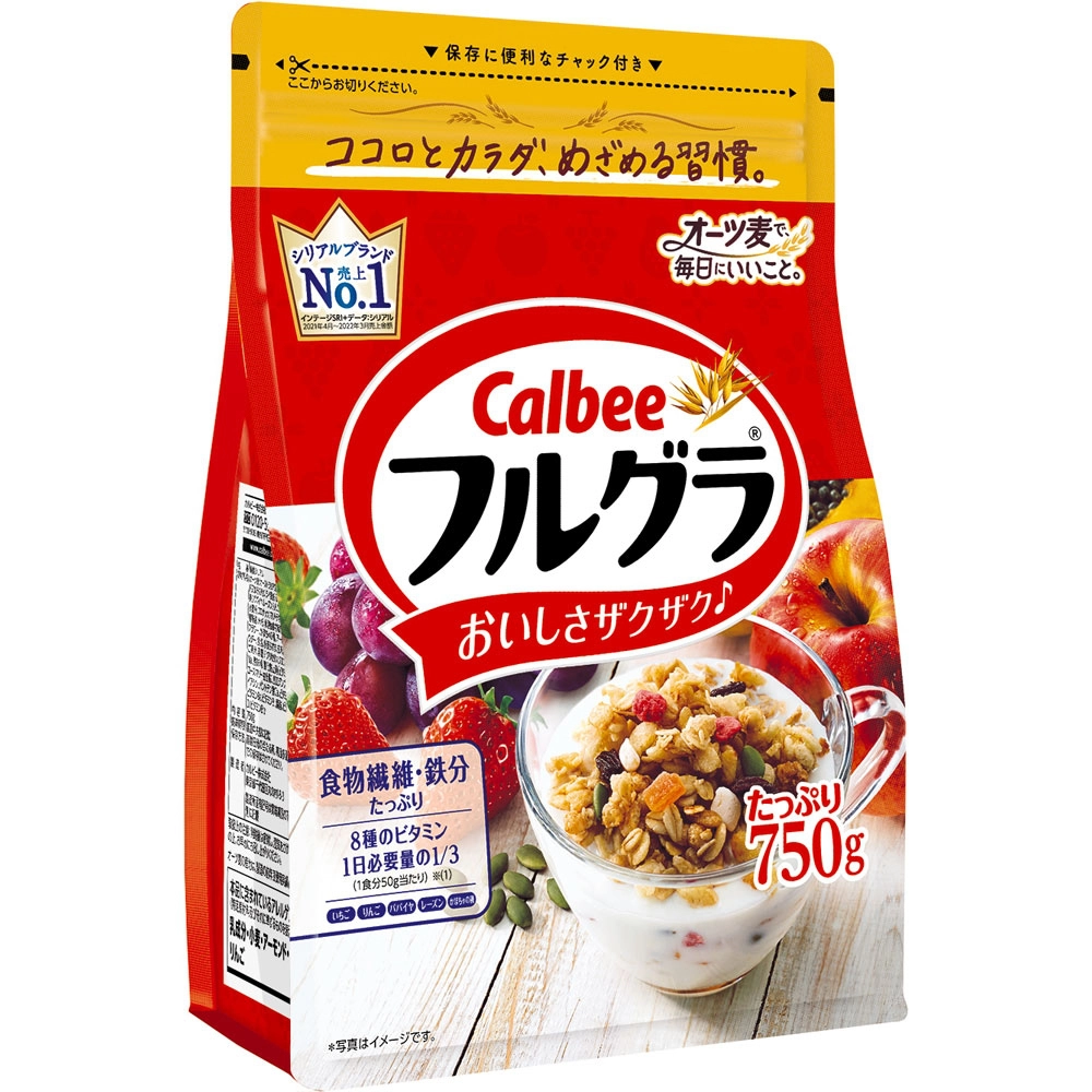 Ngũ cốc Calbee Nhật Bản Đỏ 750g