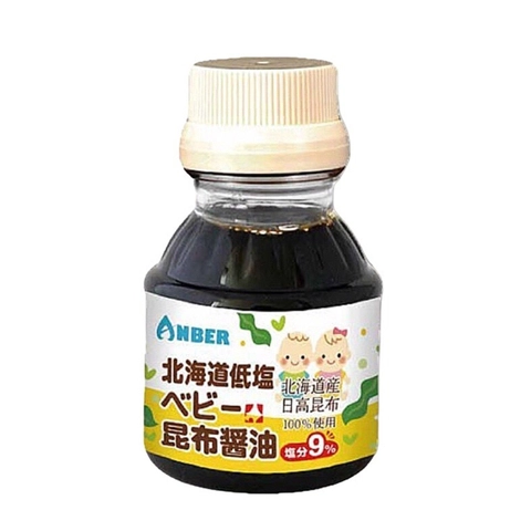 Tương tảo bẹ Anber 100ml