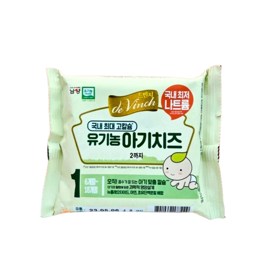 Phô Mai Hữu Cơ Tách Muối Hàn Quốc De Vinch 180g (6m+)_Vị tự nhiên