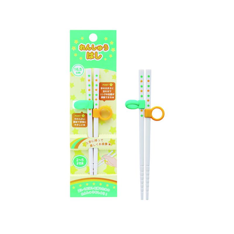 Đũa tập ăn cho trẻ 16.5cm