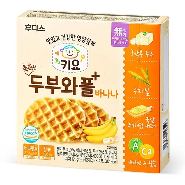 Bánh ăn dặm Ildong Waffle đậu hủ non vị chuối ( 12M)