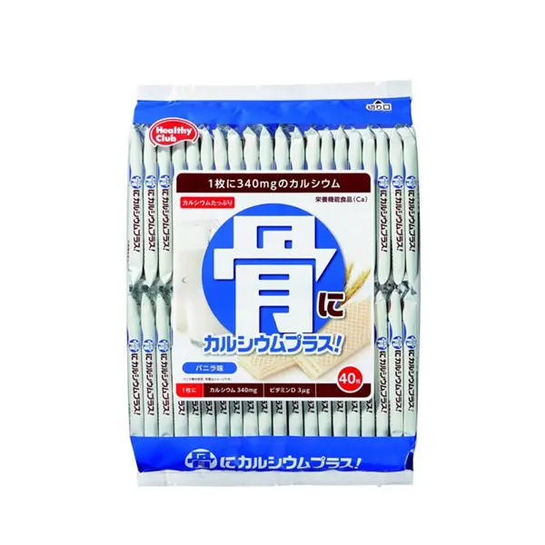 Bánh xốp Healthy Club bổ sung canxi và vitamin D vị sữa( 40 chiếc)