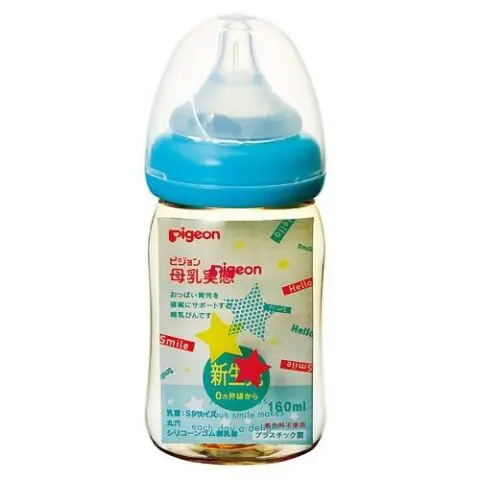 Bình sữa Pigeon 160ml xanh da trời