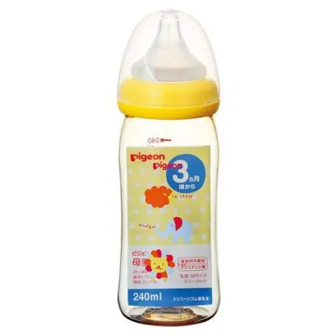 Bình sữa Pigeon 240ml vàng