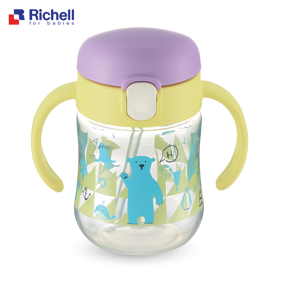 Bình tập uống Richell 2 in 1 200ml màu vàng