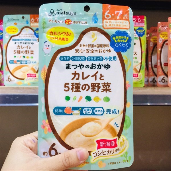 Bột cháo ăn dặm Matsuya Nhật vị Cá bơn, Rau củ cho bé từ 6M