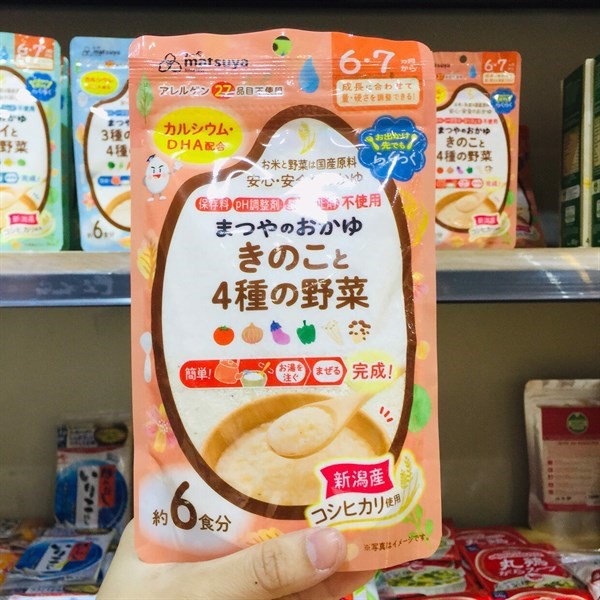 Bột cháo ăn dặm Matsuya Nhật vị Nấm, Rau củ (6M +)