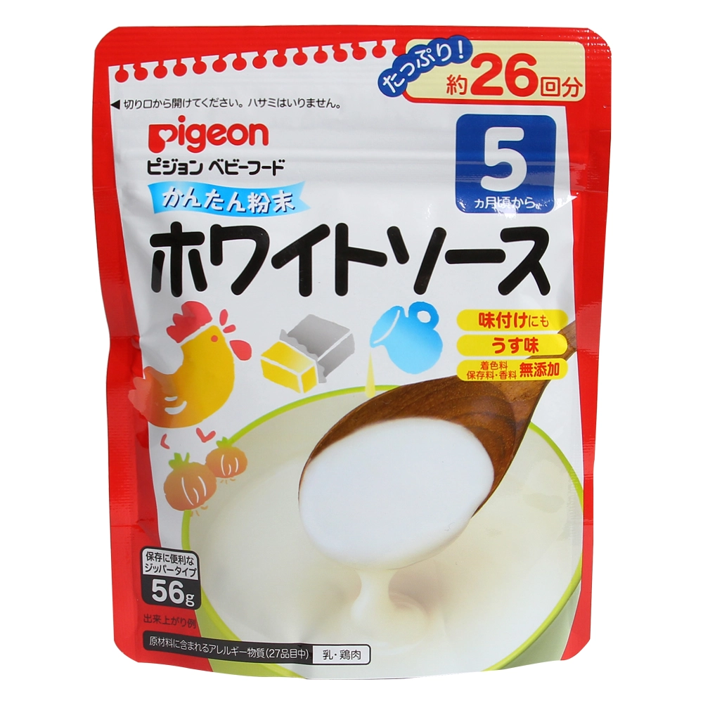 Bột Pigeon làm nước dùng Dashi vị Súp gà phô mai 56gr