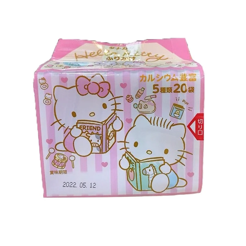Gia vị rắc cơm hello kitty