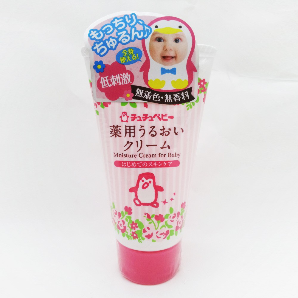 Kem dưỡng ẩm ChuChu