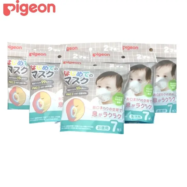 Khẩu trang gấu Pigeon 7 miếng New