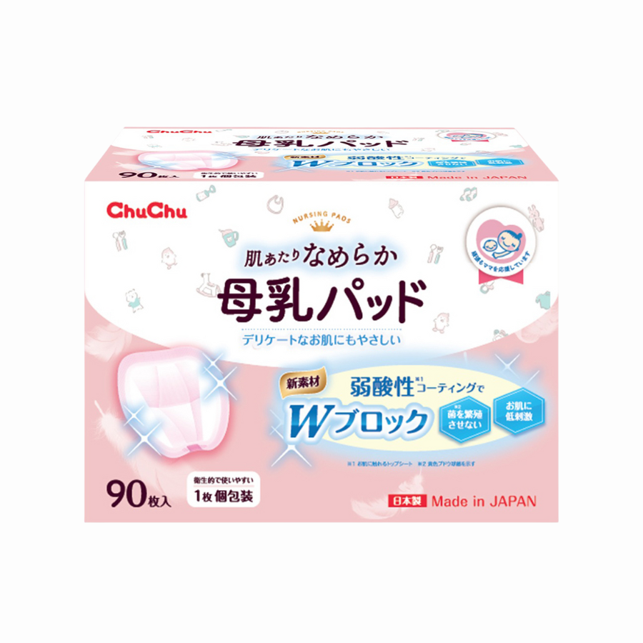 Miếng lót thấm sữa ChuChu 90 miếng