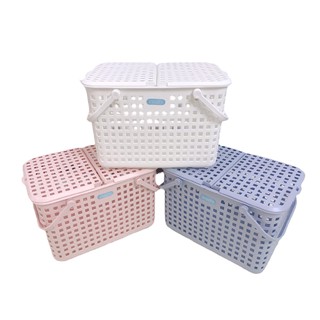 Nachi - Giỏ đi sinh có nắp