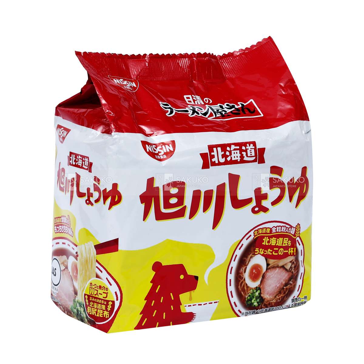 Mỳ Ramen Nissin gấu