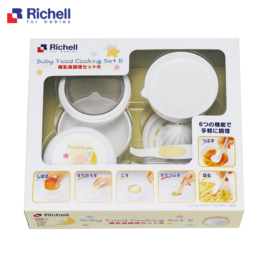 RICHELL Bộ chế biến ăn dặm kiểu Nhật