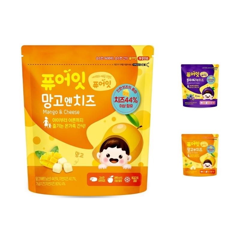 Phomai sấy lạnh Naebro