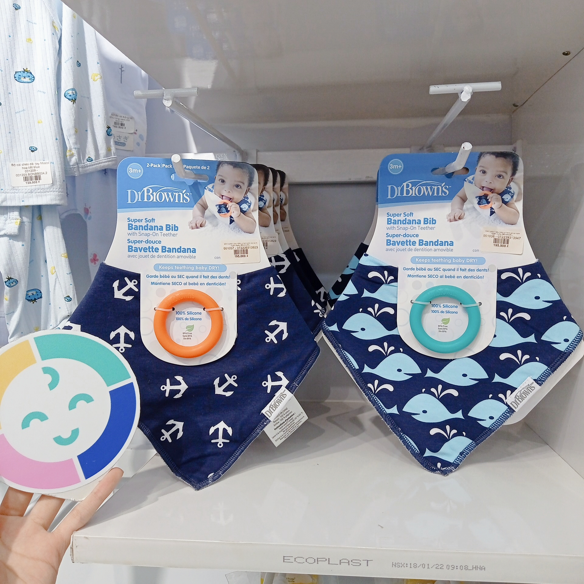 Yếm cotton kèm ngặm nướu Dr Brown Yếm cotton kèm ngặm nướu Dr Brown