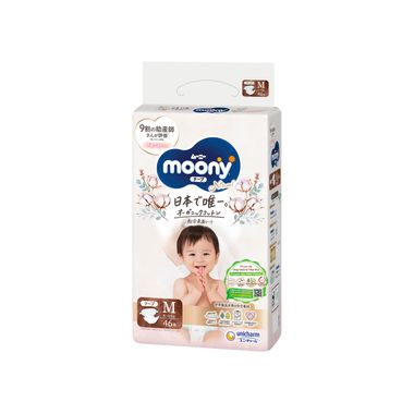 Bỉm Moony Natural - Tã dán