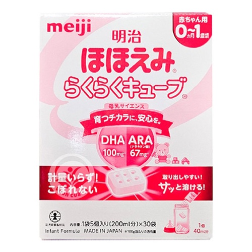 Sữa Meiji Thanh Nhật Bản số 0-1 (30 thanh)