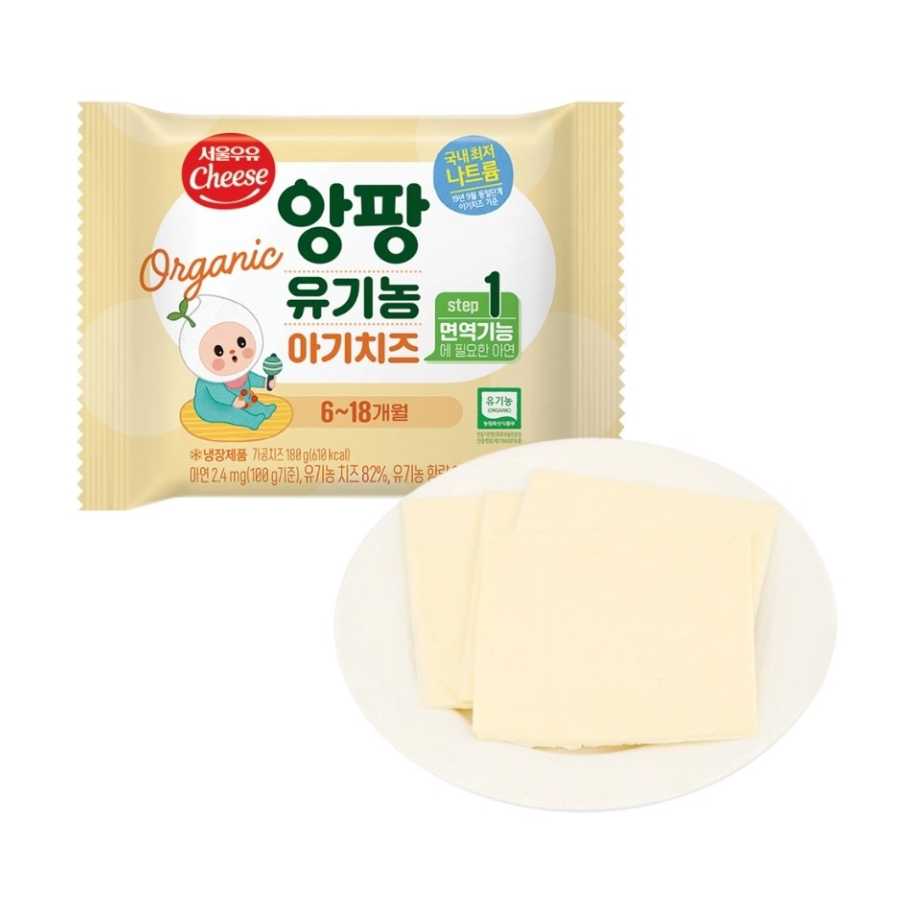 Phô mai hữu cơ tách muối Hàn Quốc Cheese Seoul Milk Step 1